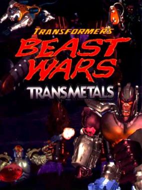 Transformers: Beast Wars – Transmetals