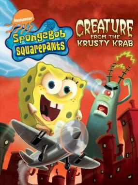 SpongeBob SquarePants: Creature from the Krusty Krab