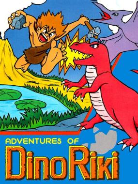 Adventures of Dino Riki: The Original Macho Riki Sprites