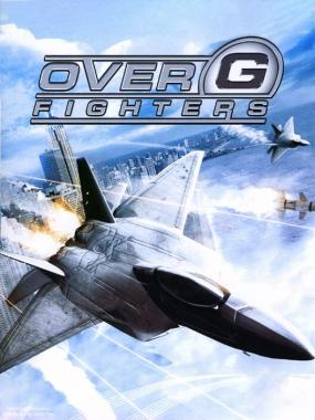 Over G Fighters