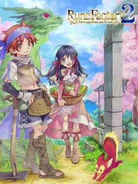 Rune Factory 2: A Fantasy Harvest Moon