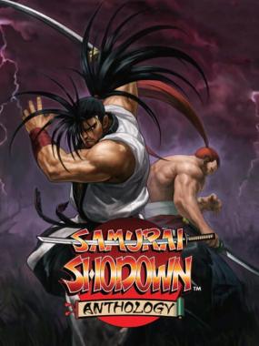 Samurai Shodown Anthology: Samurai Shodown Anthology - Hidden Characters