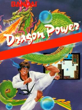 Dragon Power: Dragonball - Dragon&#039;s Mystery (Upgraded)