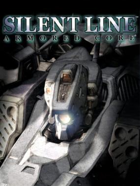 Silent Line: Armored Core