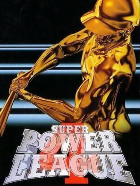 Super Power League 4