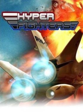 Hyper Fighters