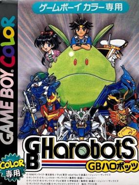 GB Harobots