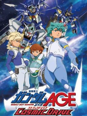 Kidou Senshi Gundam AGE – Cosmic Drive