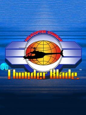 3D Thunder Blade