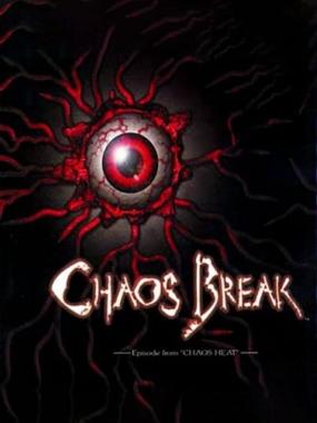 Chaos Break