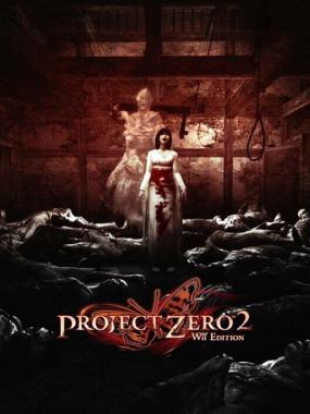 Project Zero 2: Wii Edition