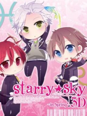 Starry Sky: In Spring 3D