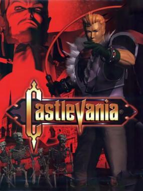 Castlevania: Castlevania 64 Camera Modification