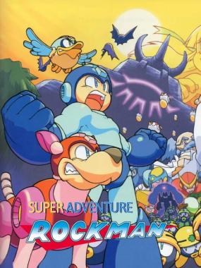 Super Adventure RockMan