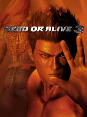 Dead or Alive III