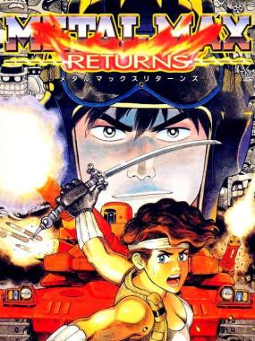 Metal Max Returns