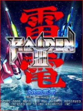 Raiden III