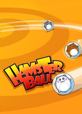 Hamsterball