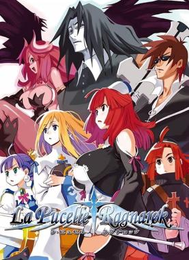 La Pucelle – Ragnarok