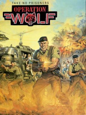 Operation Wolf: Operation Wolf: Full Equip Marine