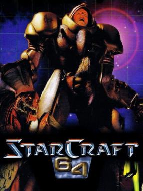 StarCraft 64