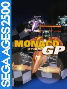 Sega Ages 2500 Series Vol. 2: Monaco GP