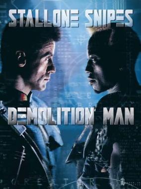 Demolition Man