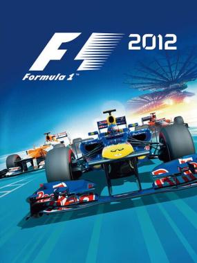 F1 2012