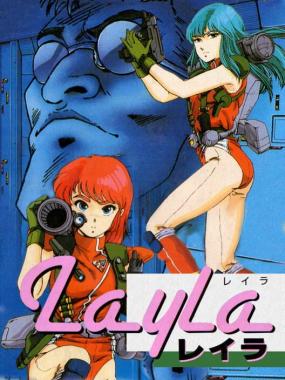 Layla: Layla: The Iris Missions