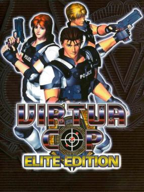 Virtua Cop – Elite Edition