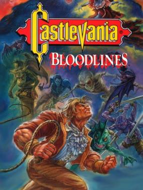 Castlevania – Bloodlines: Castlevania: Bloodlines Revised Edition