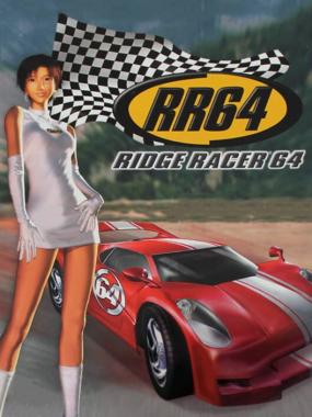 RR64 – Ridge Racer 64