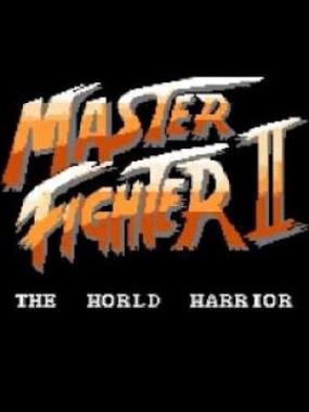 Street Fighter II: The World Warrior