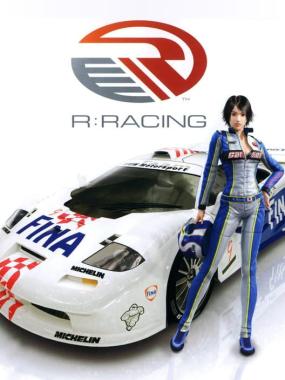 R: Racing Evolution