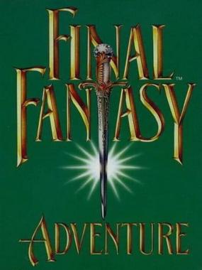 Final Fantasy Adventure: FF Adventure - Adventures of Mana Title Mod