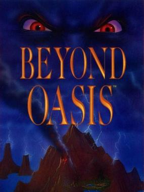 Beyond Oasis: Story of Thor / Beyond Oasis Retranslation