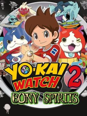 Yo-Kai Watch 2: Bony Spirits