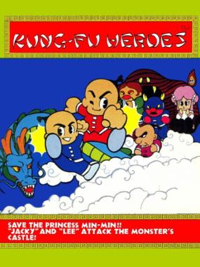 Kung Fu Heroes