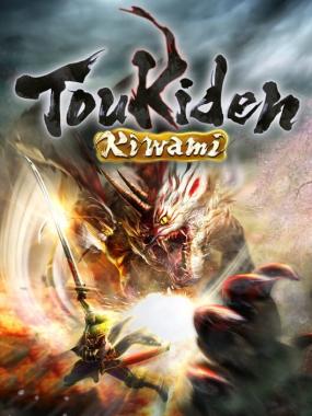 Toukiden Kiwami