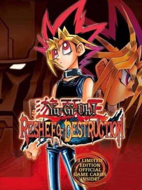 Yu-Gi-Oh! Reshef of Destruction: Sacred Cards MC for RoD