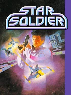 Star Soldier: Star Soldier Laser Hack