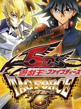 Yu-Gi-Oh! 5D's – Tag Force 6