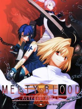 Melty Blood: Actress Again