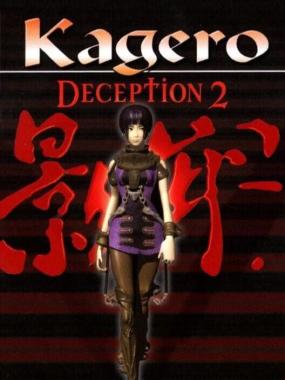 Kagero: Deception II