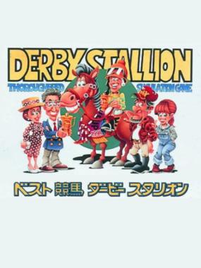 Best Keiba: Derby Stallion