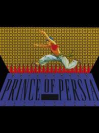 Prince Of Persia: Prince of Persia - The Queen of Light