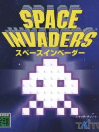 Space Invaders