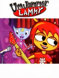 Um Jammer Lammy