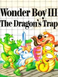 Wonder Boy III: The Dragon's Trap