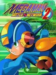 Mega Man Battle Network 2: Mega Man Battle Network 2 - Text Revision